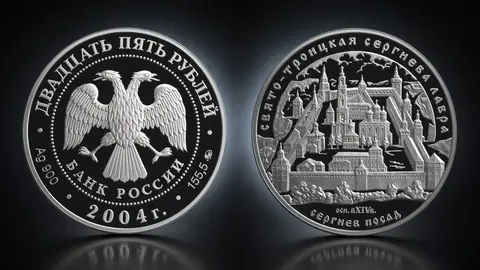 Свято-Троицкая Сергиева Лавра (XIV в.), Московская обл., г. Сергиев Посад