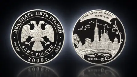 Свято-Троицкий Сканов монастырь (XVIII - XIX вв.), Пензенская обл.