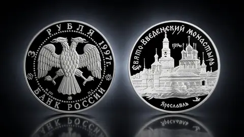 Свято-Введенский монастырь, г. Ярославль
