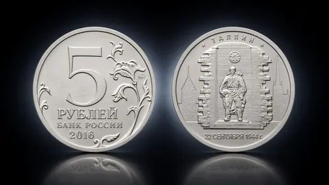 Таллин. 22.09.1944 г.