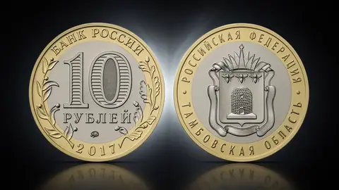Тамбовская область
