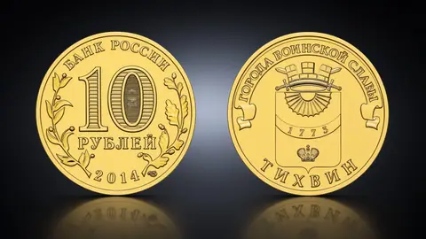 Тихвин