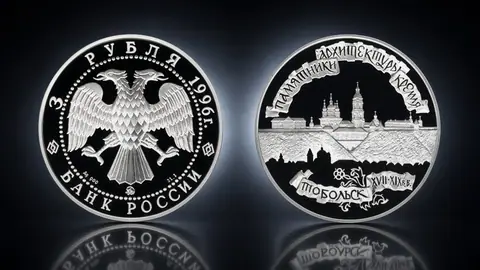 Тобольский кремль