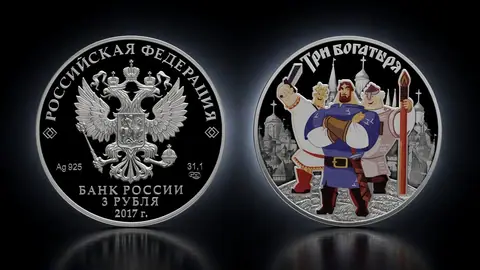 Три богатыря