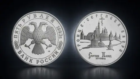 Троице-Сергиева лавра