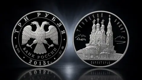 Троицкий собор, г. Верхотурье Свердловской обл.