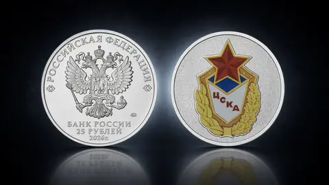 ЦСКА