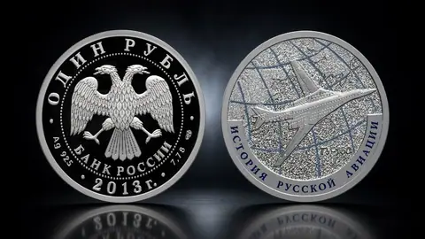 Ту-160
