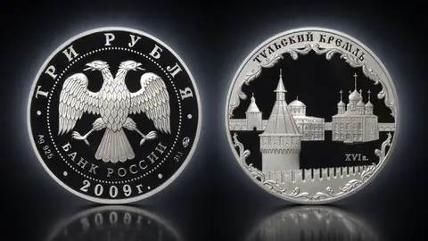 Тульский кремль (XVI в.)