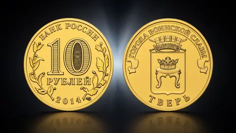 Тверь
