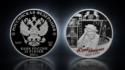 Творчество Юрия Никулина