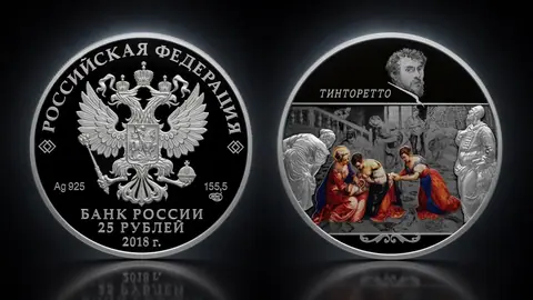 Творения Тинторетто (Якопо Робусти)