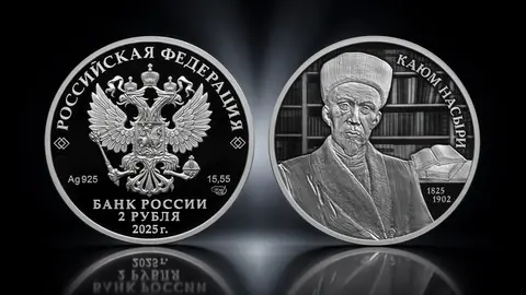 Ученый-просветитель Каюм Насыри, к 200-летию со дня рождения