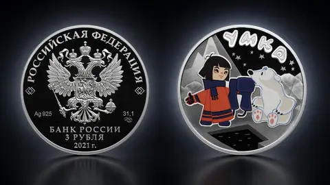 Умка