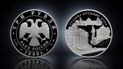 Усадьба Кусково, Москва.
