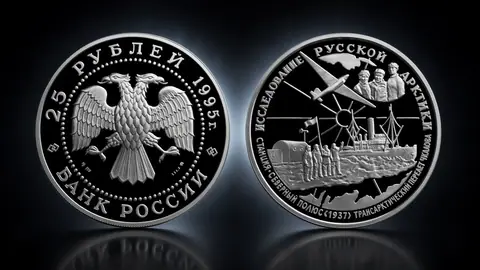 В.П.Чкалов