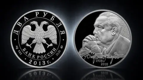 В.С. Черномырдин, 75-летие со дня рождения