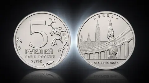 Вена. 13.04.1945 г.