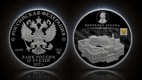 Винченцо Бренна
