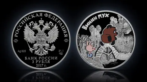Винни Пух