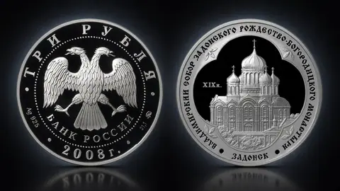 Владимирский собор Задонского Рождество-Богородицкого монастыря (XIX  в.), Липецкая обл.