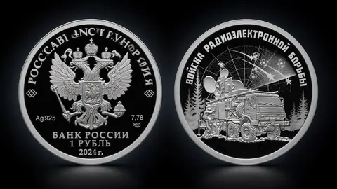 Вооруженные силы Российской Федерации: комплекс радиоэлектронной борьбы «Красуха»