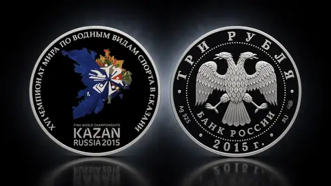 "XVI чемпионат мира по водным видам спорта 2015 года в г. Казани" 31,1 г.ч. серебра. Россия