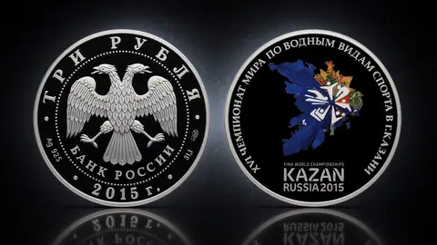 XVI чемпионат мира по водным видам спорта 2015 года в г. Казани