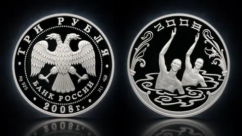 XXIX  Летние Олимпийские  Игры (г. Пекин)