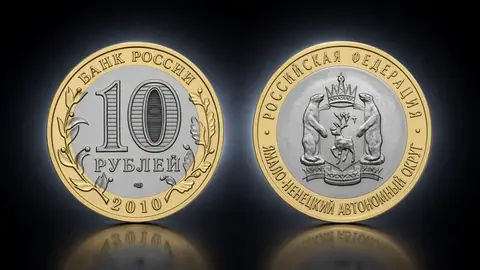Ямало-Ненецкий автономный округ