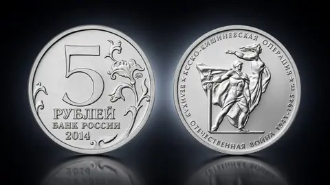 Ясско-Кишиневская операция