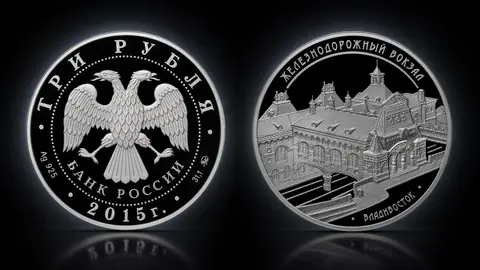 Здание железнодорожного вокзала, г. Владивосток