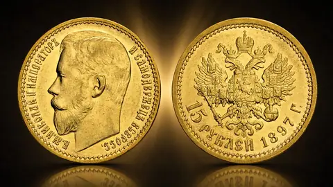 Золотая монета 15 рублей Николая ІІ,1897 г.