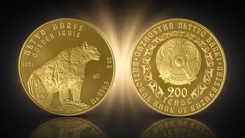Золотая монета Казахстана "Барс" 62,2 г. ч. золота
