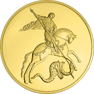 10 000 рублей аверс