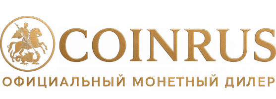 КОИНРУС